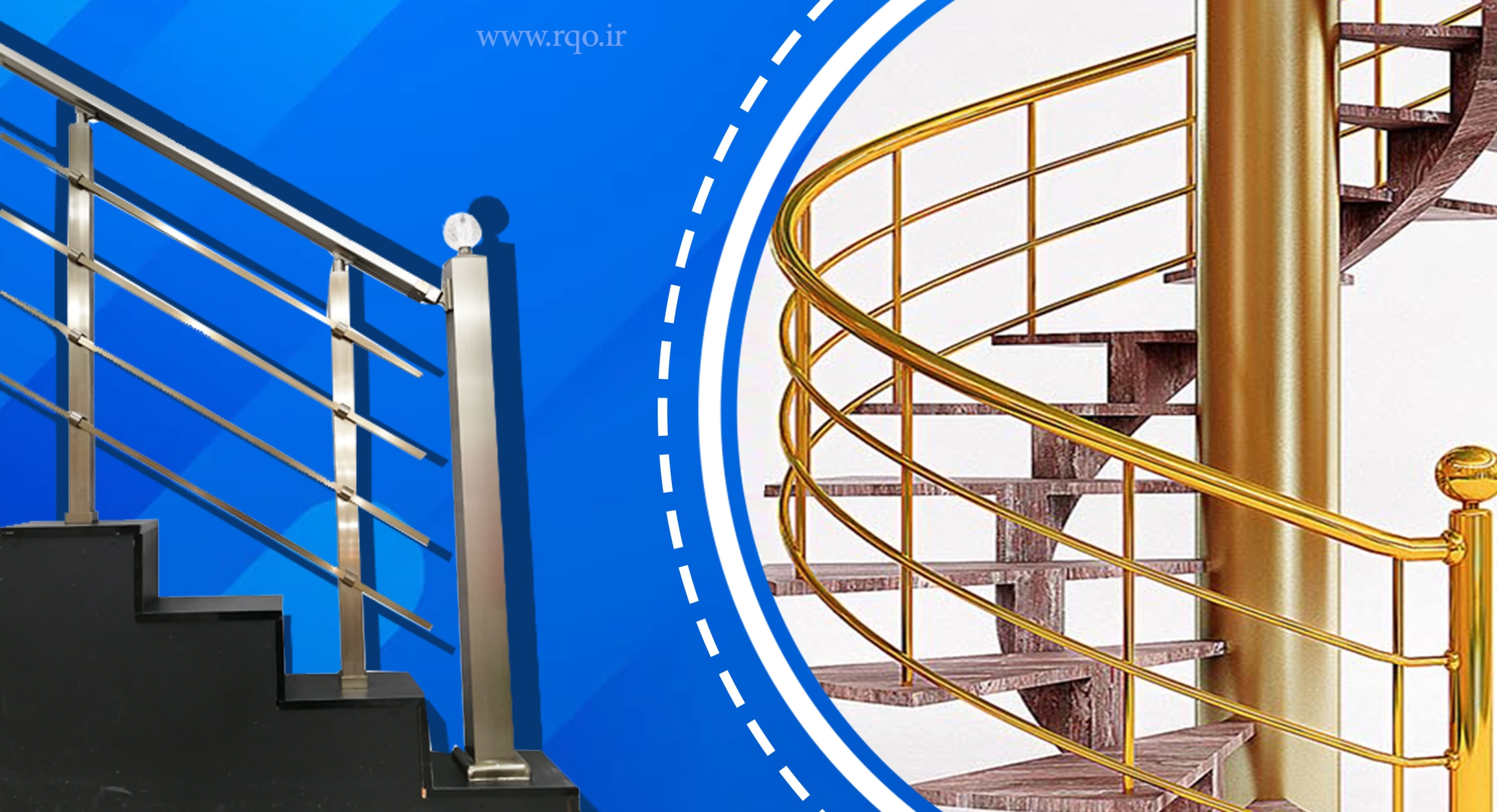 نرده استیل کلاسیک در  چابهار